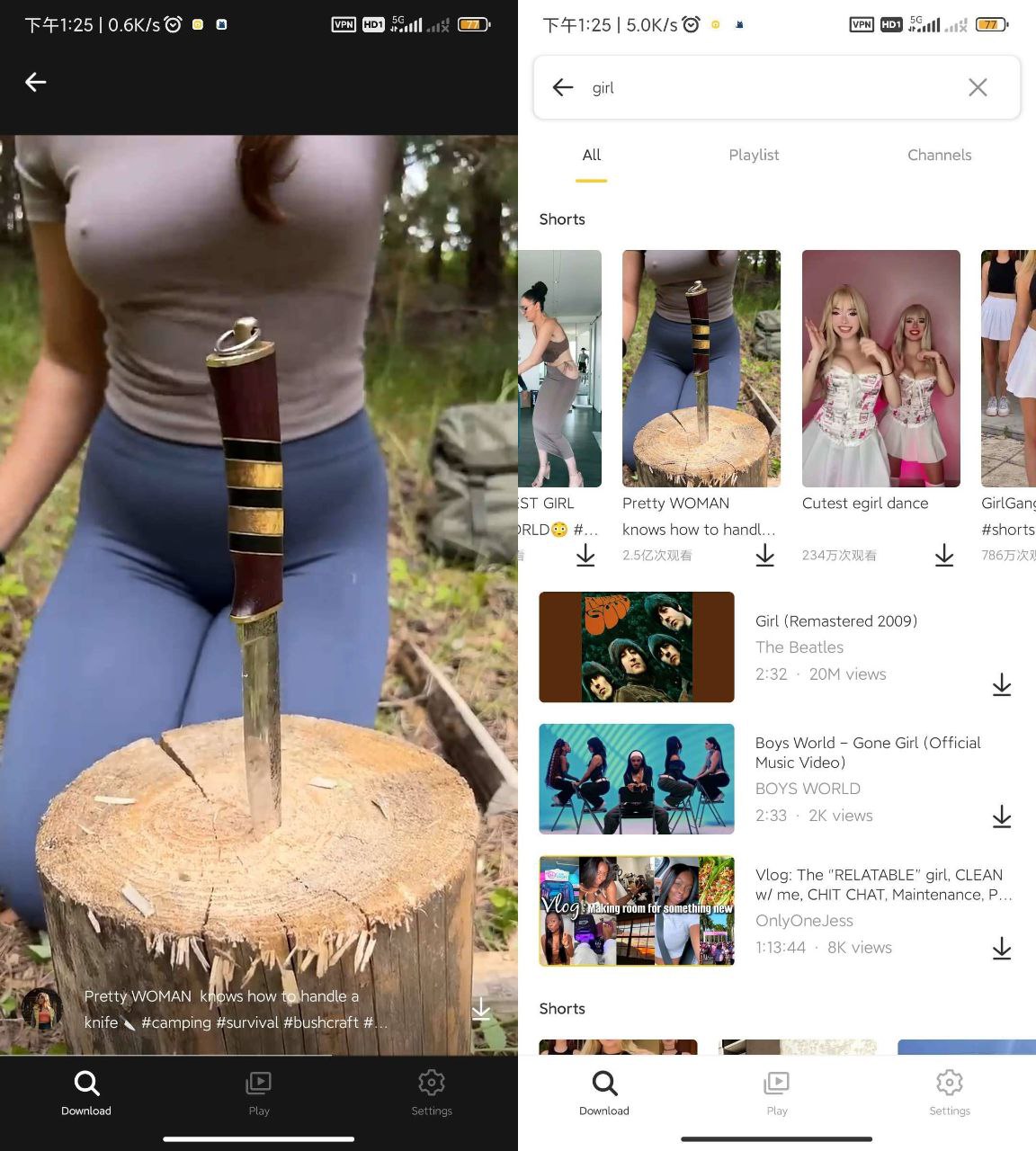 油管下载器SnapTube Pro v7.50.0.75050110 会员版
