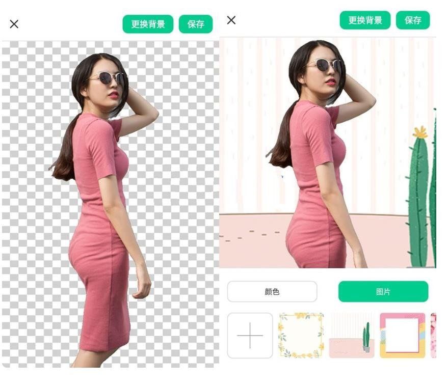 傲软抠图v1.8.40高级版智能抠图软件解锁VIP