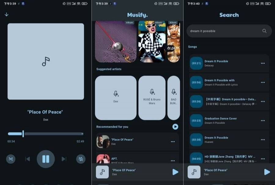 Musify 9.6.13畅听全球音乐支持下载